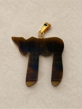 Tiger's Eye Jewish Chai Hand Carved Pendant